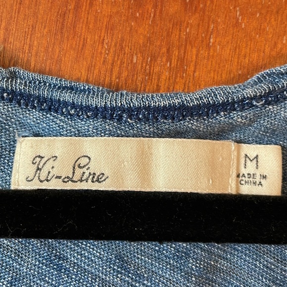 Hi-Line tank - Picture 3 of 5